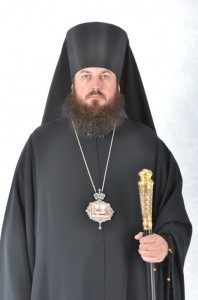 Episcopul Petru