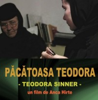 Păcătoasa Teodora – al doilea film artistic ortodox românesc