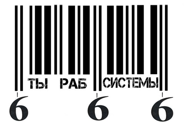 Părinţii vor verifica online care este bugetul şcolii şi ce note au obţinut copiii lor la examene