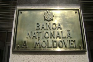 În 10 ani, datoria externă brută a Moldovei a crescut cu 4,6 miliarde de dolari