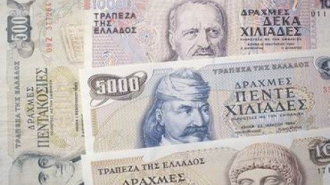 Adio Euro! Grecia bate o nouă monedă garantată de Rusia