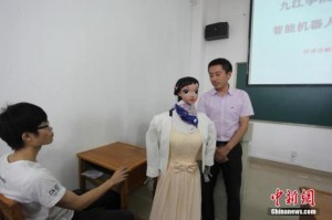 robot profesor