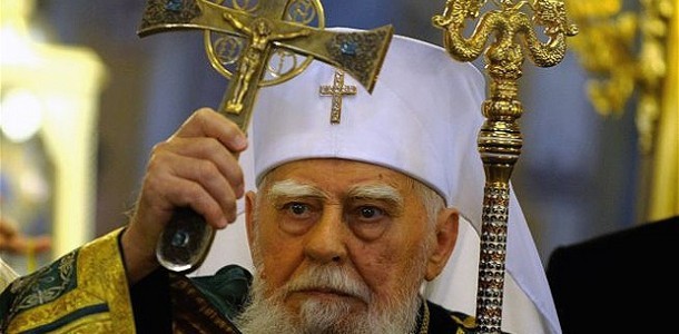 Biserica Ortodoxa Bulgara: „Nu exista alta credinta in afara de cea ortodoxa. Restul sunt erezii”