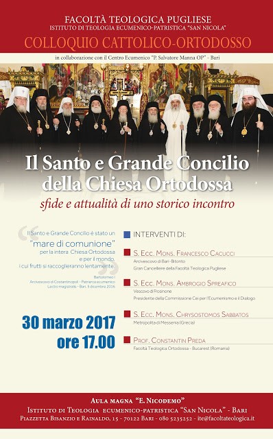 Ecumeniștii fac și ei o sinaxă pe subiectul Creta, cu câteva zile înainte de cea anti-Creta