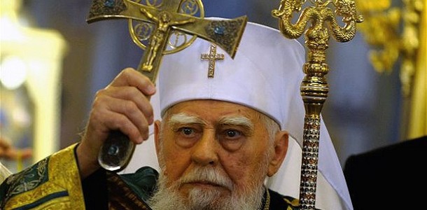 Biserica Ortodoxa Bulgara: „Protestantii si catolicii, eretici. Nu exista alta credinta, in afara de cea ortodoxa”