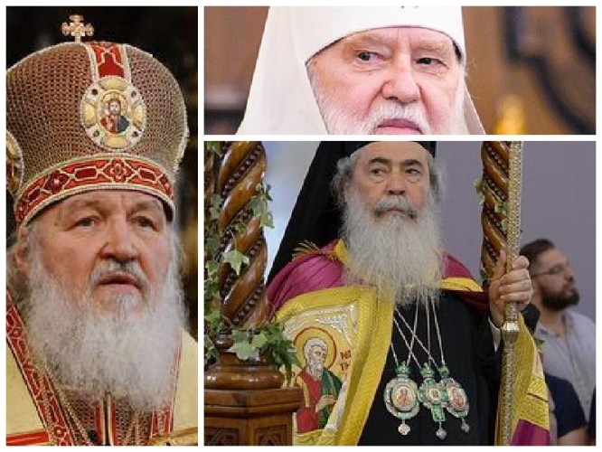 Patriarhul Ierusalimului condamna schisma Bisericii Ortodoxe din Ucraina si actiunile de confiscare a bisericilor