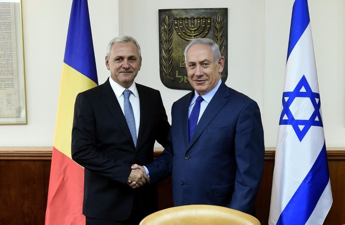 România, alături de Guatemala, Honduras, Filipine şi Sudanul de Sud: îşi mută ambasada din Israel la Ierusalim