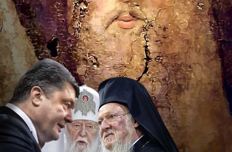 Cum e posibil? Liderii schismatici ucraineni au fost fost reintegrați în Biserica Ortodoxă, de către Patriarhia de Constantinopol