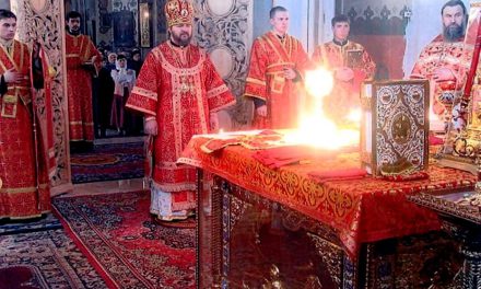 Sfântul Maxim Mărturisitorul – Tâlcuiri la Sfânta Liturghie