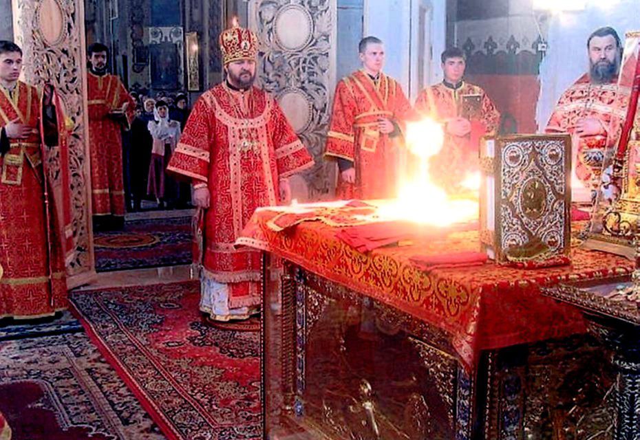 Sfântul Maxim Mărturisitorul – Tâlcuiri la Sfânta Liturghie