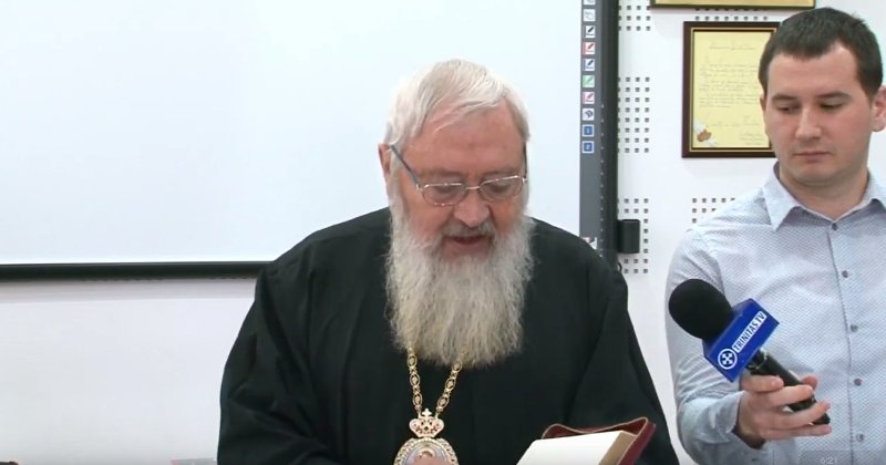 Biserica Ortodoxă Română oficială nu mai crede în „UNA, Sfântă, sobornicească și apostolească Biserică”