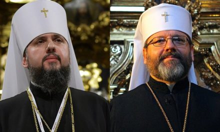 Mitropolitul Onufrie: Sunt premise ca „biserica” schismatică-naționalistă ucraineană să se unească cu greco-catolicii, sub omoforul Papei