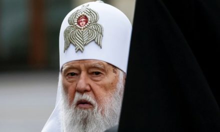 Structura schismatică „Patriarhia Kievului a Bisericii Ortodoxe din Ucraina a Patriarhiei de la Kiev” a fost lichidată