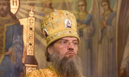 Un mitropolit ortodox a asemănat hotărârea Bisericii Greciei cu „trădare de Hristos” de a recunoaște „Biserica” Ucraineană