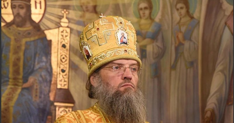 Un mitropolit ortodox a asemănat hotărârea Bisericii Greciei cu „trădare de Hristos” de a recunoaște „Biserica” Ucraineană