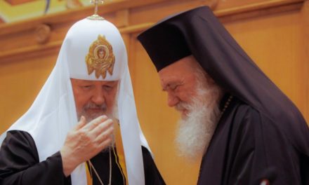 Patriarhia Rusă: Dacă grecii vor pomeni pe schismaticii Ucraineni, se va întrerupe comuniunea euharistică și pomenirea din Diptice