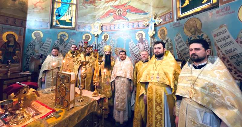 Un preot din Ucraina a adus pocăință sinceră pentru rătăcirea în schismă și s-a întors în Biserica Ortodoxă Canonică