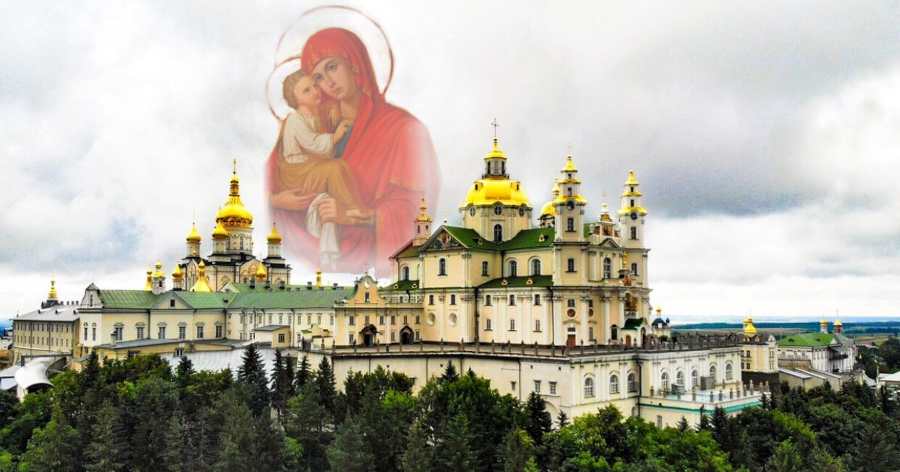 Ereticii Greco-Catolici ucraineni cer „înapoi” Lavra de la Poceaev