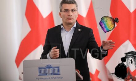 Georgia iniţiază un proiect de lege care să interzică propaganda LGBT