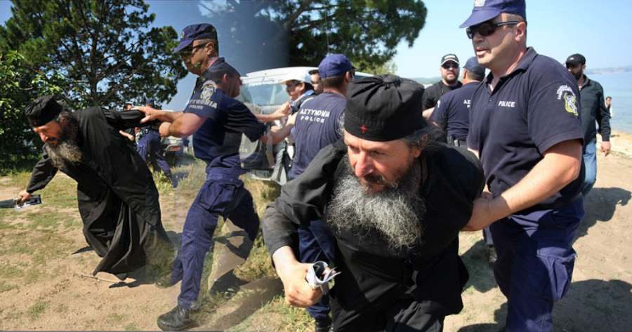 Ce se întâmplă pe Muntele Athos? De ce poliţia se pregătește să intervină pe teritoriul mănăstirii Esfigmenu?